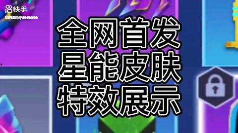 端午逃跑吧少年最新爆料,逃跑吧少年最新爆料,悬念重重引热议