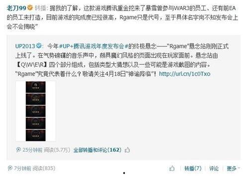 最新游戏爆料网址是什么,独家网址大公开!