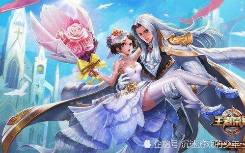 九周年新皮肤爆料最新,全新皮肤惊艳亮相!
