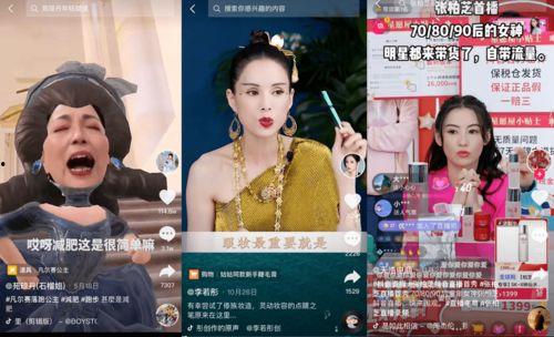 港星综艺爆料最新视频在线观看,精彩瞬间不容错过!