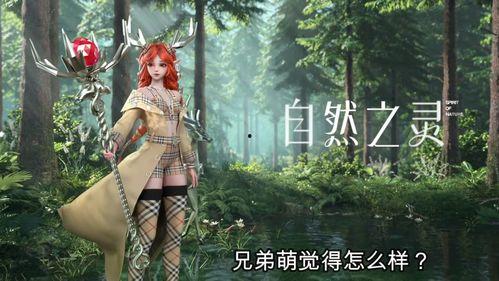 瑶妹典藏最新爆料视频,揭秘神秘视频背后的惊人真相!