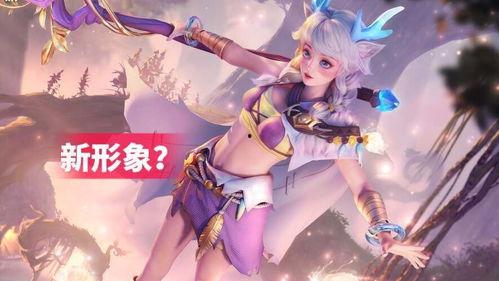 瑶新皮肤爆料了吗最新,神秘元素揭晓,期待值飙升!