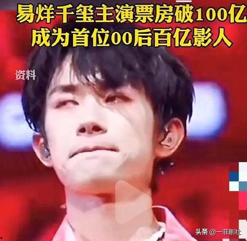 娱乐圈最新爆料吃瓜拿走了,吃瓜群众拿走真相!