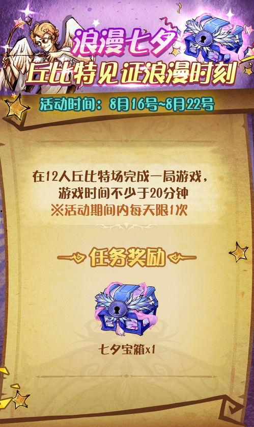 浪漫餐厅最新活动爆料,烛光晚餐惊喜活动大揭秘!